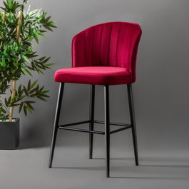 Hanah Home Rubi Taburetes de Bar Rojo Clarete